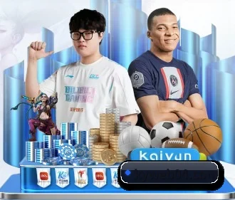 开云体育 APP